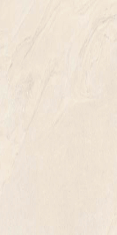 Venkovní keramická dlažba WAVE 60x120 cm | Fasády & Terasy - WAVE Sabbia